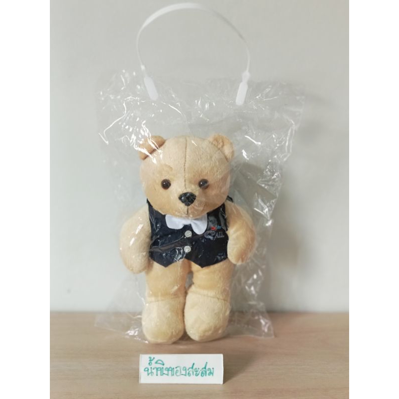 ตุ๊กตาหมี พรีเมี่ยม CP ALL