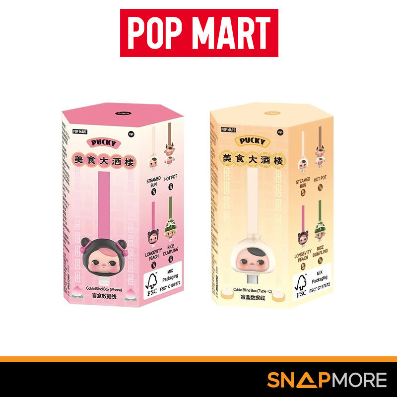สายชาร์จ PUCKY The Feast Series-Cable กล่องสุ่ม ลุ้น SECRET [POP MART]