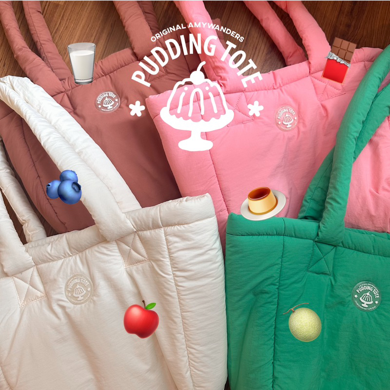 Amywanders Pudding Tote (แถมฟรี spray alcohol) กระเป๋านุ่มนิ่มใส่ macbook