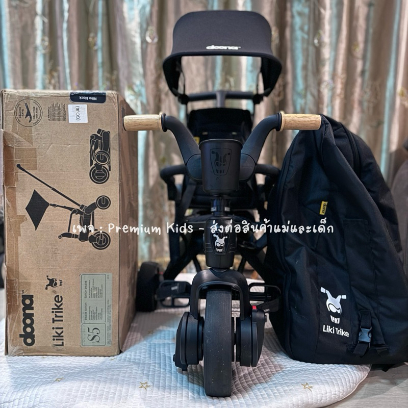 Doona Liki 5-in-1 (S5 Delux) - Black (รุ่นใหม่ล่าสุด)