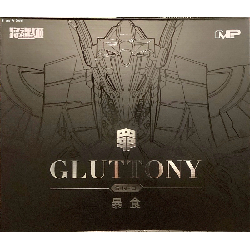 1/10 SIN-01 Gluttony [Ms-General]