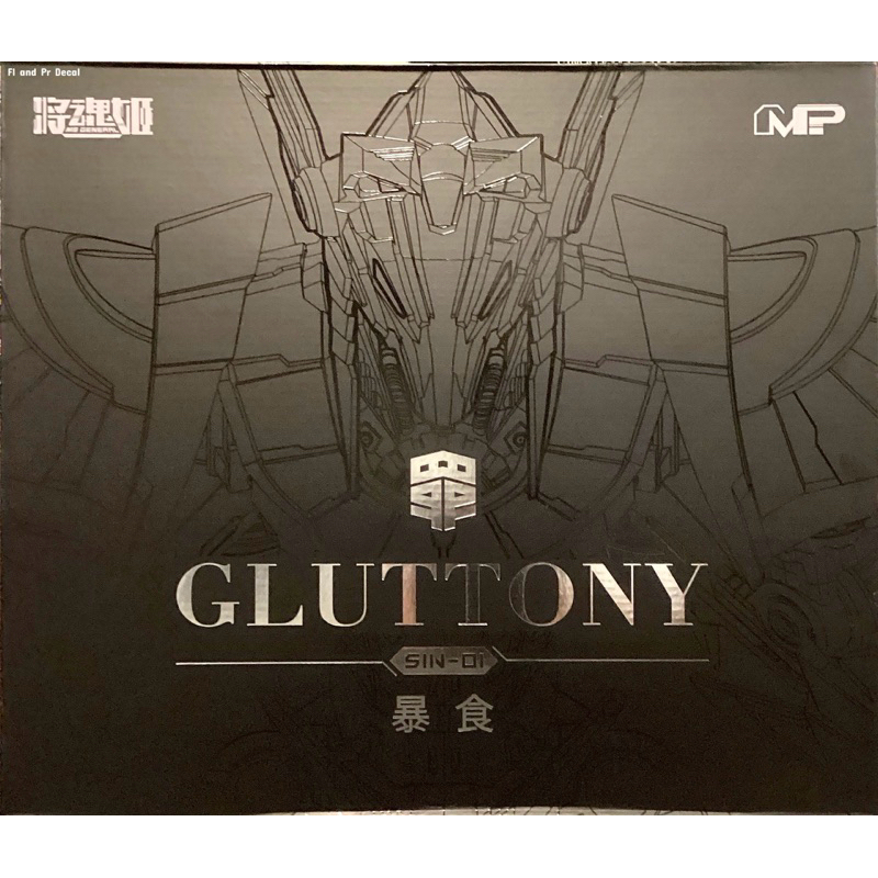 1/10 SIN-01 Gluttony [Ms-General] (กล่องสุดท้ายครับ)
