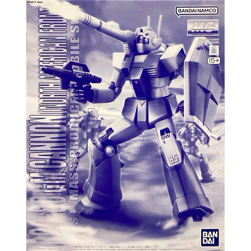Mg 1/100 RGC-80 GM Cannon North American Front