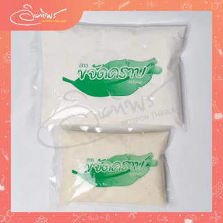 LAS (Linear Alkyl Benzene Sulfonate 50%) 1 Kg