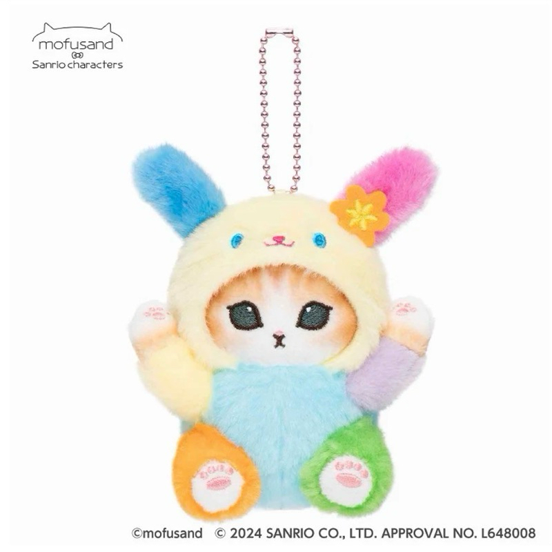 [พร้อมส่ง] Mofusand x Sanrio Characters น้องแมวพวงกุญแจห้อยกระเป๋า