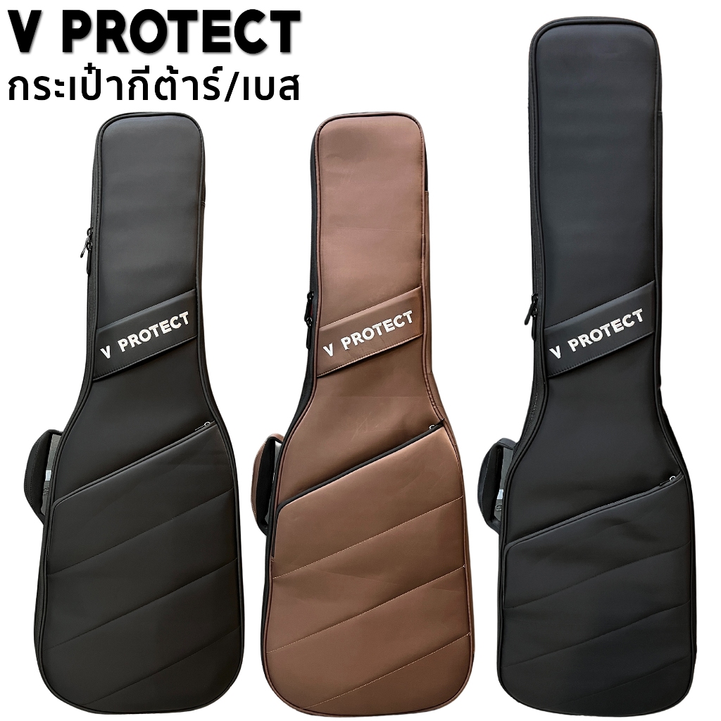 V-Protect กระเป๋ากีต้าร์ รุ่น RE-1 กระเป๋าเบส รุ่น RB-1