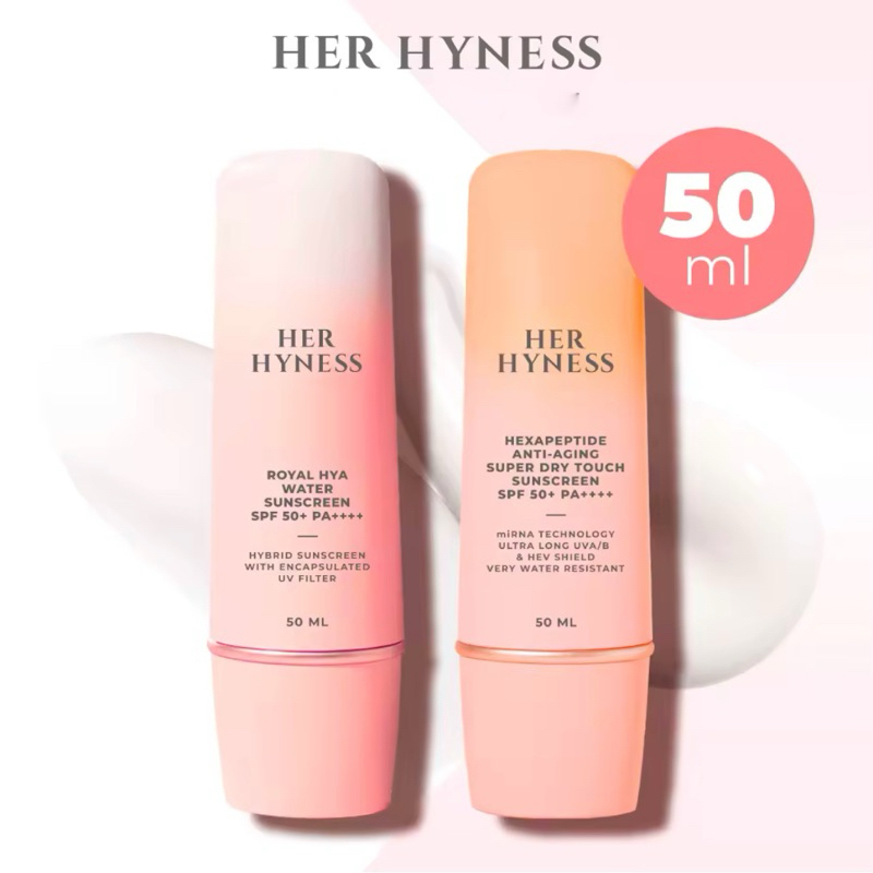 Her Hyness Royal HYA Water Sunscreen 50ml เฮอ ไฮเนส กันแดด รอยัล ไฮยา วอเตอร์ ซันสกรีน 50มล กันแดดเฮอ ไฮเนส ครีมกันแดด