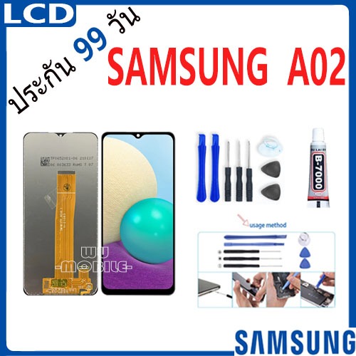 หน้าจอ samsung A02 จอ จอชุด จอ+ทัช จอsamsung จอ ซัมซุง กาแลคซี่ จอA02 LCD Display Touch samsung A02