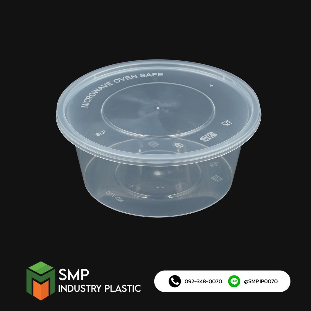 ถ้วย PP 750ml เข้าไมโครเวฟได้ พร้อมฝา 25ชิ้น