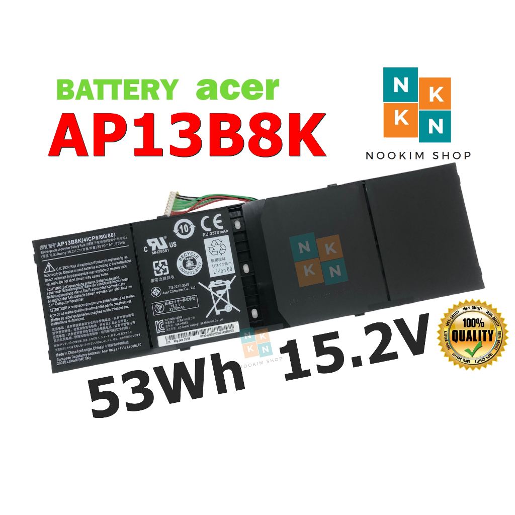 ACER แบตเตอรี่ AP13B8K ของแท้ (สำหรับ Aspire R7-571 R7-572 M5-583 V5-573 AP13B3K AL13B3K) ACER Batte