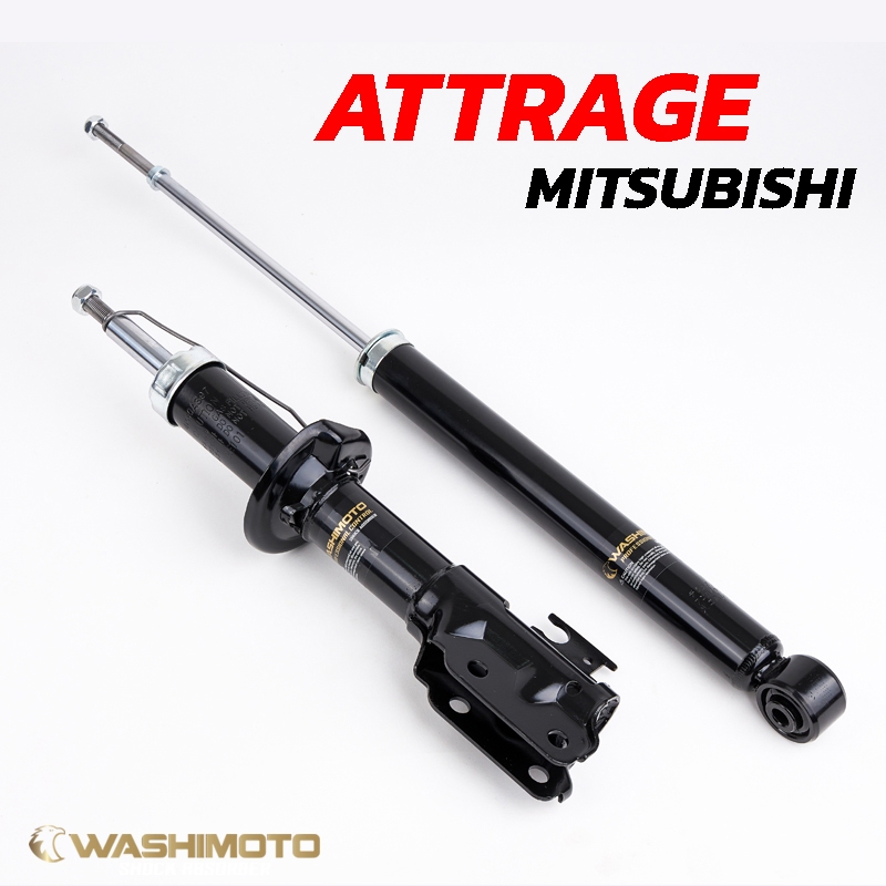 Washimoto Mitsubishi Attrage วาชิโมโตโช๊คอัพรถเก๋งรุ่น มิตซูบิชิ แอททราจ ปี 2008-2019