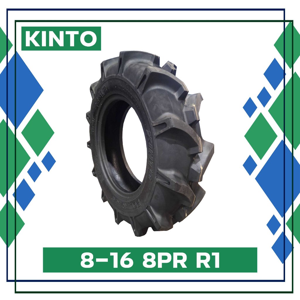 ยางรถไถ 8-16 KINTO 8PR R1-1