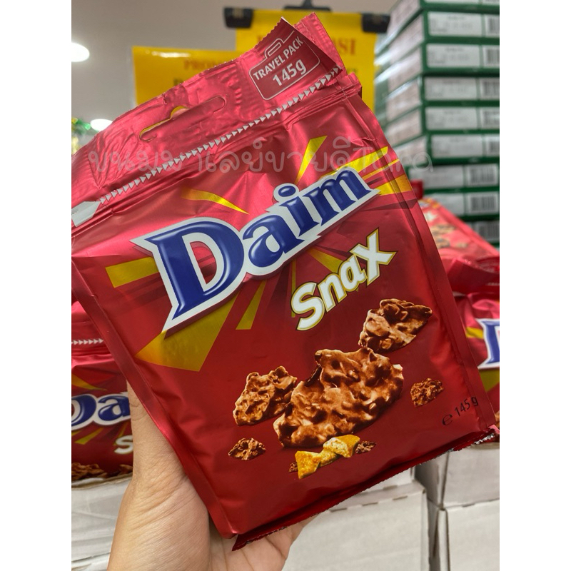 Daim Snaxขนมช็อกโกแลต ปริมาณ145 กรัม