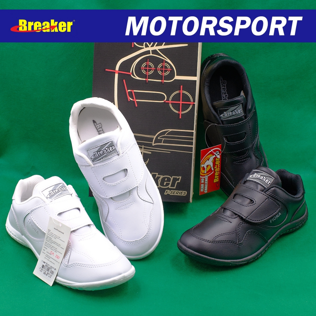 รองเท้ากีฬา Breaker F13 / F11 เบรคเกอร์ รองเท้ากีฬา รองเท้าพละแบบติดเทป ไซส์ 31-41