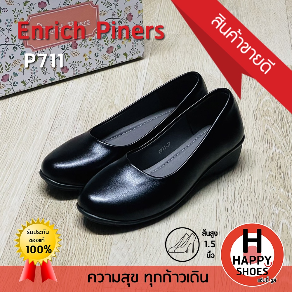 [🥇ของแท้100%🚛ส่งด่วน👠ส้น 1.5 นิ้ว] Enrich Piners รองเท้านักศึกษา รองเท้าคัทชู รองเท้าหนังหุ้มส้น รุ่