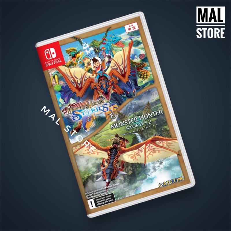 Monster Hunter Stories Collection 1+2 Asia/Eng มือ 1 พร้อมส่ง
