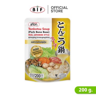 น้ำซุปกระดูกหมู (ทงคตสึ) ตรามิโชกุ 200 g.