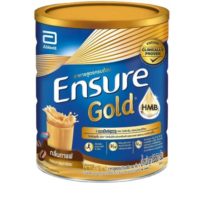 ENSURE HMB GOLD COFFEE 850 G. กาแฟ เอนชัวร์ โกลด์ กลิ่นกาแฟ อาหารเสริมสูตรครบถ้วน กินง่ายรสชาติอร่อย