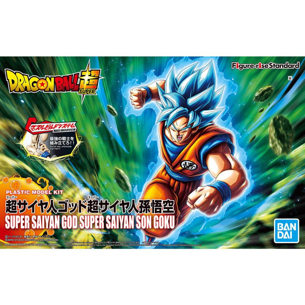 Figure-rise Standard Super Saiyan God Super Saiyan Son Goku (Renewal)