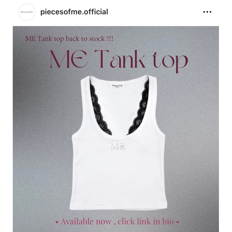 Pieces of Me : ME Tank Top ลูกไม้สีดำ