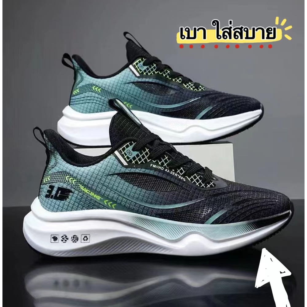 shopfashiop รองเท้าผ้าใบผู้ชาย รองเท้าลำลอง แฟชั่น งานสวย เบา หนังนิ่ม เสริมส้น สไตล์เกาหลี ดีไซน์ไม่ตกเทรนด์ A736