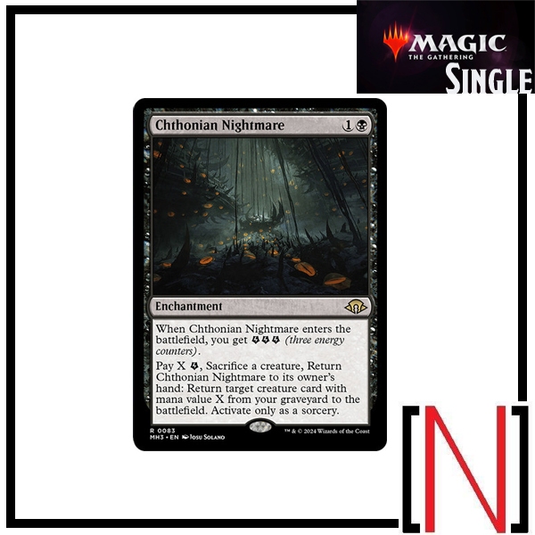 [MTG][Single][MH3] Chthonian Nightmare ระดับ Rare [ภาษาอังกฤษ]
