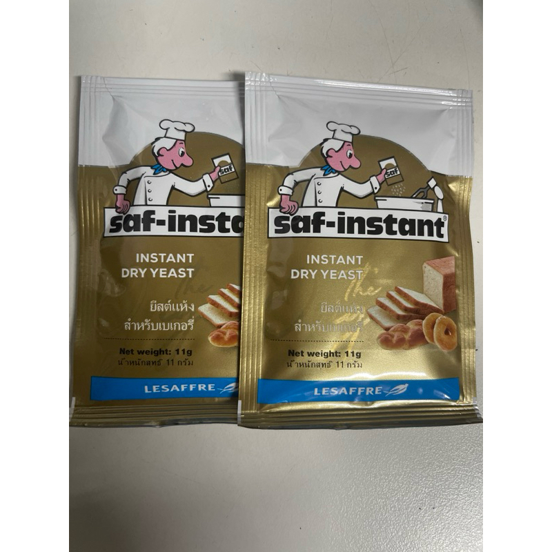 ยีสต์หวานsaf-instant 11กรัม