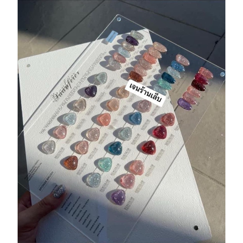 สีแฟลชค่ะ มี24 สีฟรีชาร์จค่ะ สีแน่นสวยมากค่ะ C18/C19 ค่าส่งฟรี #สีแฟลช