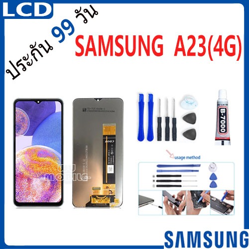 หน้าจอ LCD จอ+ทัช samsung A23(4G) จอA23 4G LCD Display พร้อมทัชสกรีน สำหรับ samsung galaxy A23(4G)