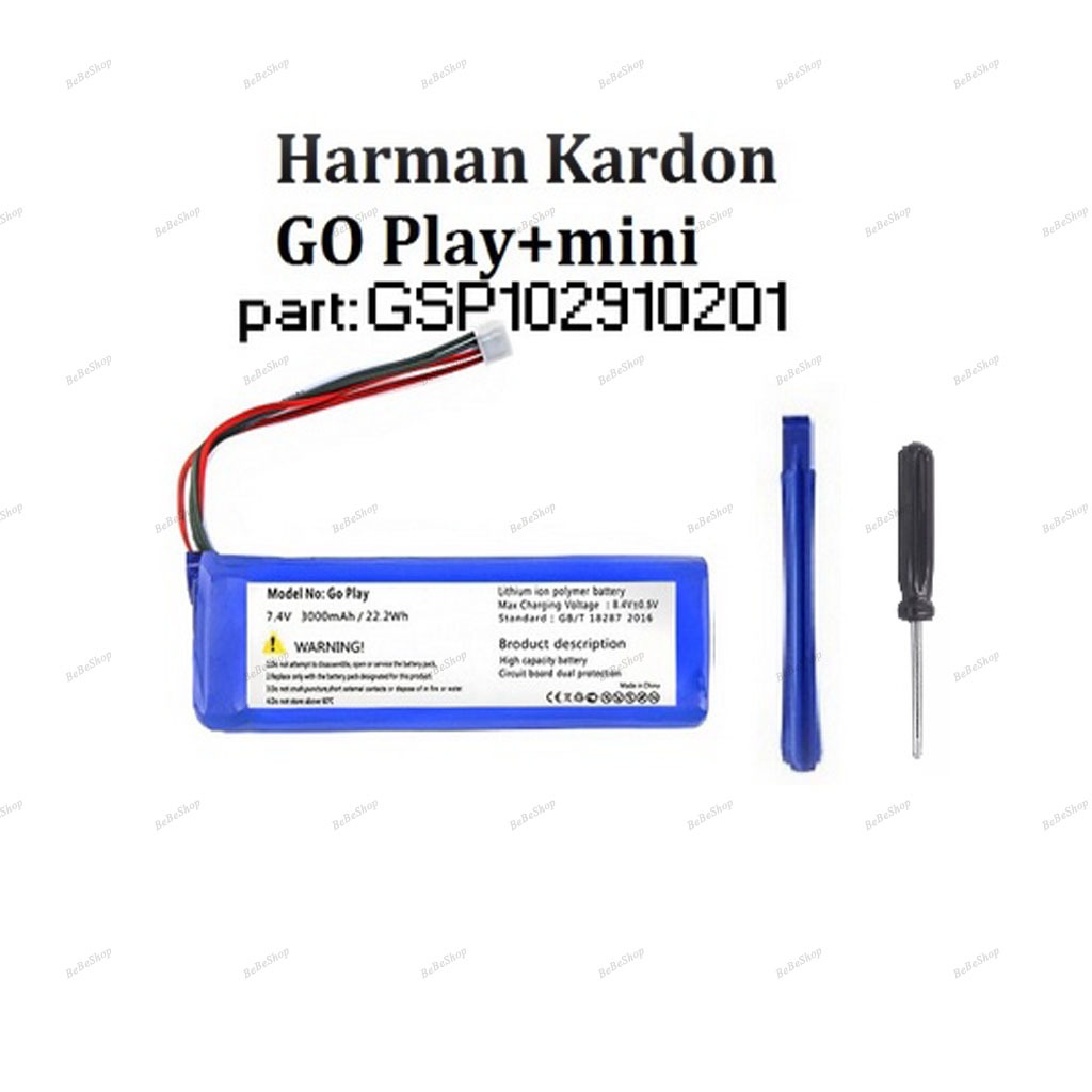 Harman Kardon GO Play+mini แบตเตอรี่ battery ลำโพง 3000mAh ประกัน 6 เดือน