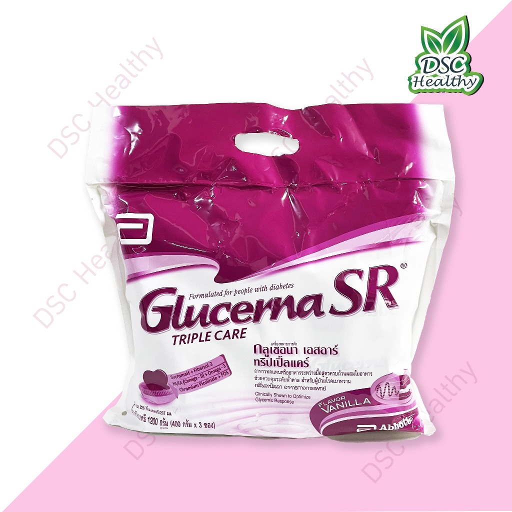 Glucerna SR กลิ่นวานิลลา น้ำหนัก 1200 กรัม (400 กรัม x 3 ซอง)