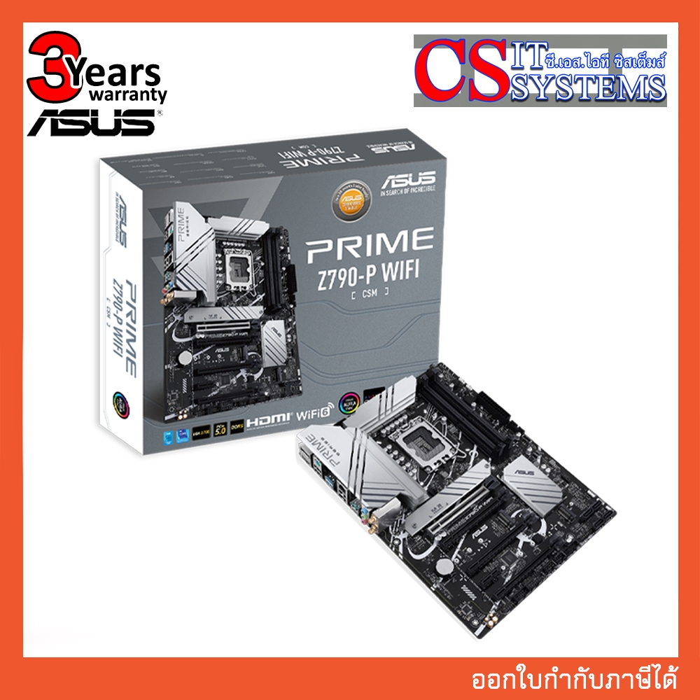 [6.15] MAINBOARD ASUS PRIME Z790-P WIFI-CSM DDR5 SOCKET LGA 1700 (3Y)