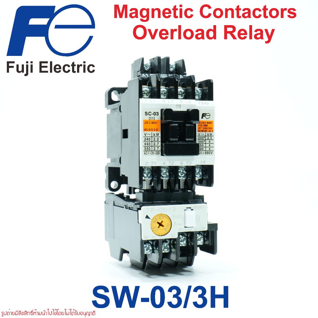 SW-03 FUJI SW-03 ชุดแมกเนติก+โอเวอร์โหลดรีเลย์ SW-03/3H SC-03+TR-0N/3 Fuji Electric SW-03/3H