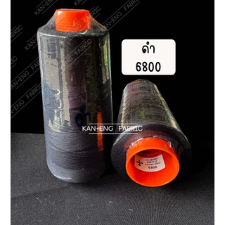 ด้าย ด้ายเย็บผ้า ด้ายวีนัส CMP60 หลอดใหญ่ 270g (ราคาต่อหลอด)