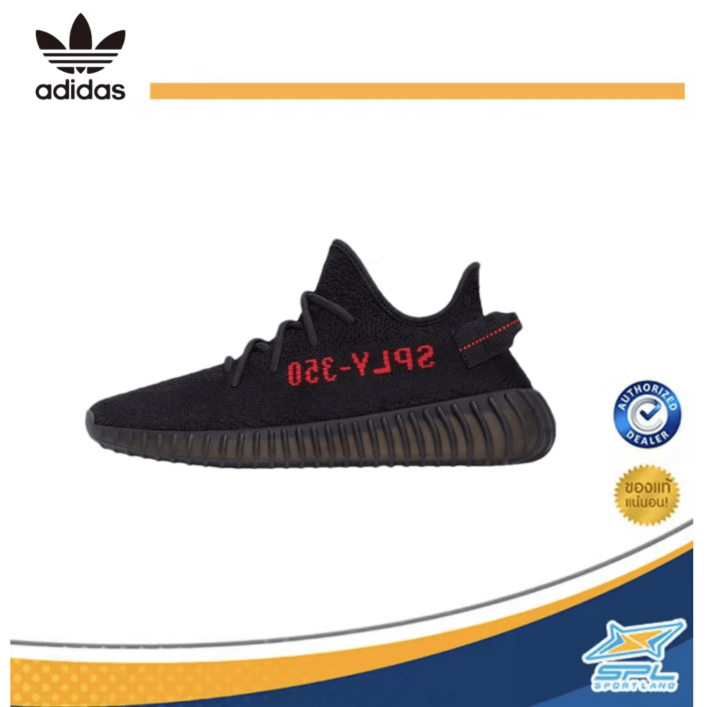 ของแท้💯% Adidas  🥥 Yeezy Boost 350 V2 Black Red  Breathable and comfortable