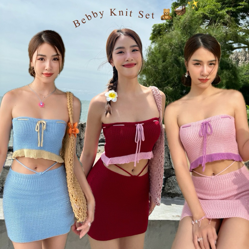 Bebby knit set เซทเกาะอกไหมพรม กระโปรงสั้นผูกเอวสุดคิ้วท์