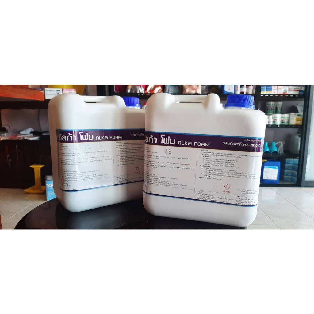 อัลก้า โฟม Alka foam โฟมด่าง ผลิตภัณฑ์ทำความสะอาดด้านปศุสัตว์ขนาด 5 ลิตร