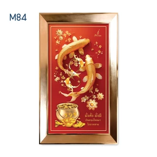 ของขวัญมงคล ปลาคราฟมงคลทอง มั่งคั่ง มั่งมี เงินทองไหลมาไม่ขาดสาย ทำการ์ดผูกโบว์ฟรี