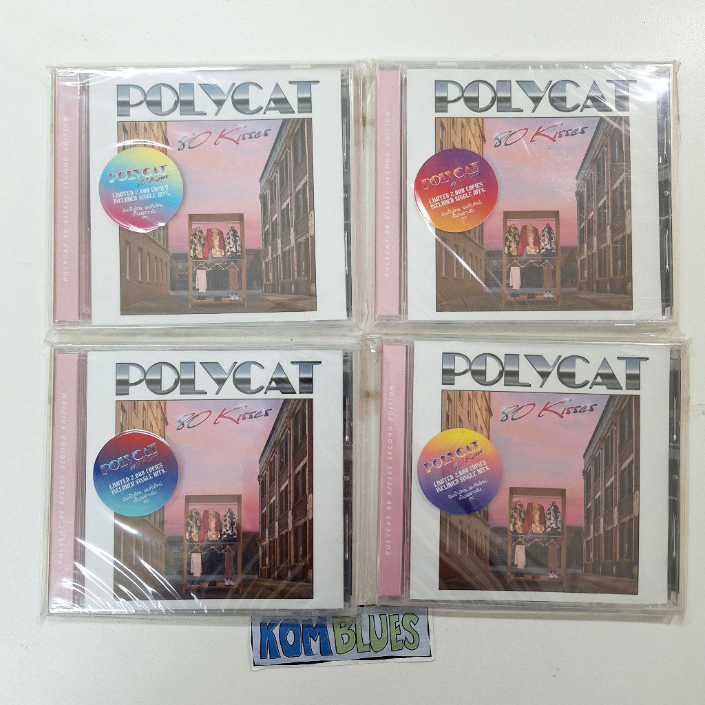 Polycat Album ถูกที่สุด พร้อมโปรโมชั่น ม.ค. 2025|BigGoเช็คราคาง่ายๆ