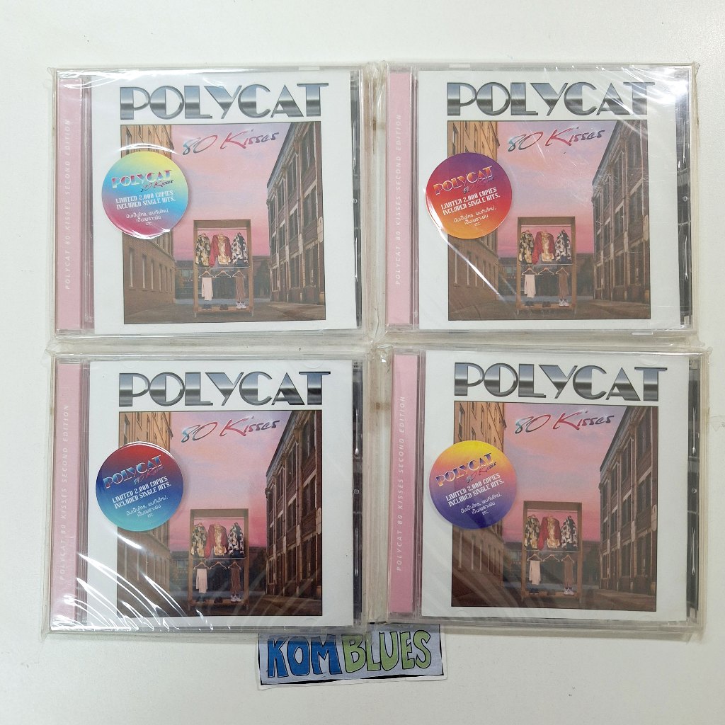 CD POLYCAT album 80Kisses แผ่นมือ1