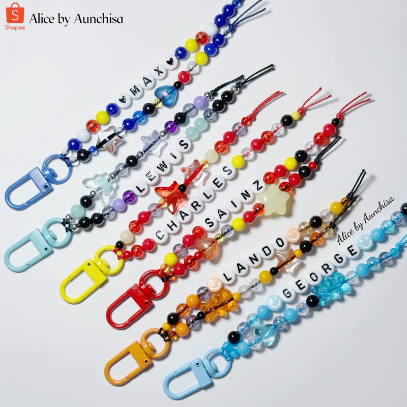 พวงกุญแจลูกปัด F1 ที่ห้อยกระเป๋าลูกปัด F1 พวงกุญแจห้อย airpod  F1 สายคล้องมือถือ F1 Driver 🏎️💨