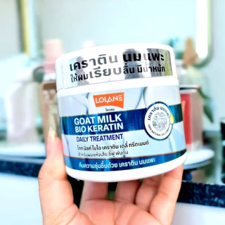 โลแลน มัลติไวตามิน/โกท มิลก์ ไบโอ เคราติน เดลี่ ทรีตเมนต์ Lolane Multivitamin/Goat Milk Bio Keratin Daily Treatment 250g