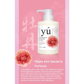 *400ml.* Yu Oriental Natural Herb สัตว์เลี้ยงแชมพูเจลอาบน้ำ