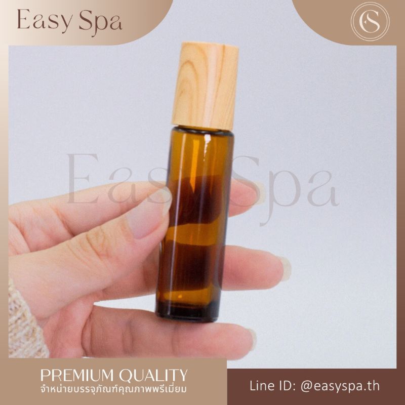 แจกโค้ด! ขวดลูกกลิ้งแก้วหนา สีชาฝาไม้เข้ม ขวดแก้วอโรม่า หัวลูกกลิ้งสแตนเลส ขวดอโรม่าสีชา ขวดน้ำหอมพกพา ขวดลูกกลิ้งลายไม้