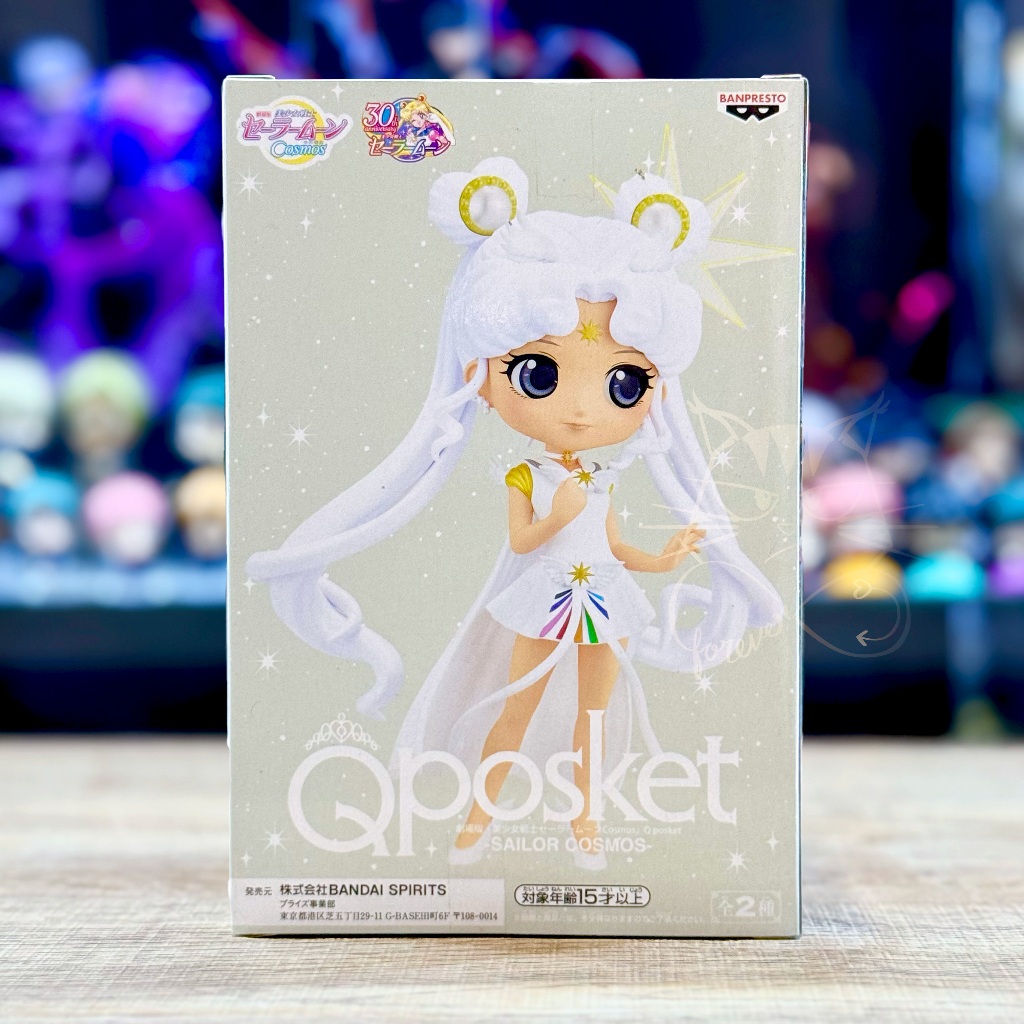 Qposket Sailor moon Cosmon The Movie Sailor Cosmos  เซเลอร์คอสมอส ของใหม่ แท้ - รูปที่ 2