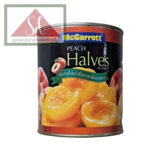 Mcgarrett พีชผ่าครึ่งในน้ำเชื่อม ขนาด 820g.