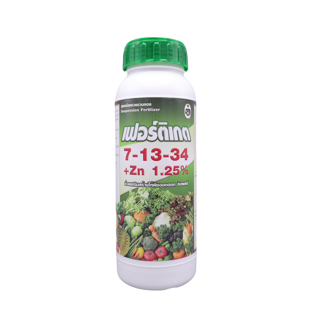 เฟอร์ติเกต 7-13-34 + Zn 1.25% กัปตัน ขนาด 1 ลิตร