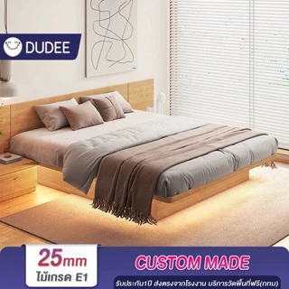 DUDEE เตียงพร้อมตู้ข้างเตียง สไตล์ญี่ปุ่น (ติดตั้งฟรี) **อ่านเนื้อหารายละเอียดสินค้า**