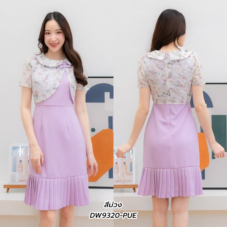 S-2XL | เดรสสั้นคอบัวเสื้อกั๊กติดโบว์ ชายกระโปรงพลีท มีซับใน สีม่วง D9320