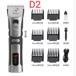 ใบมีดเซรามิคปัตตาเลี่ยนสำหรับ Shernbao รุ่น PGC 560﻿ PGC 660 และ PGC 670 SMEHNSER D1 D2 D3 D1D D6 D8 และX12S Ranba C59